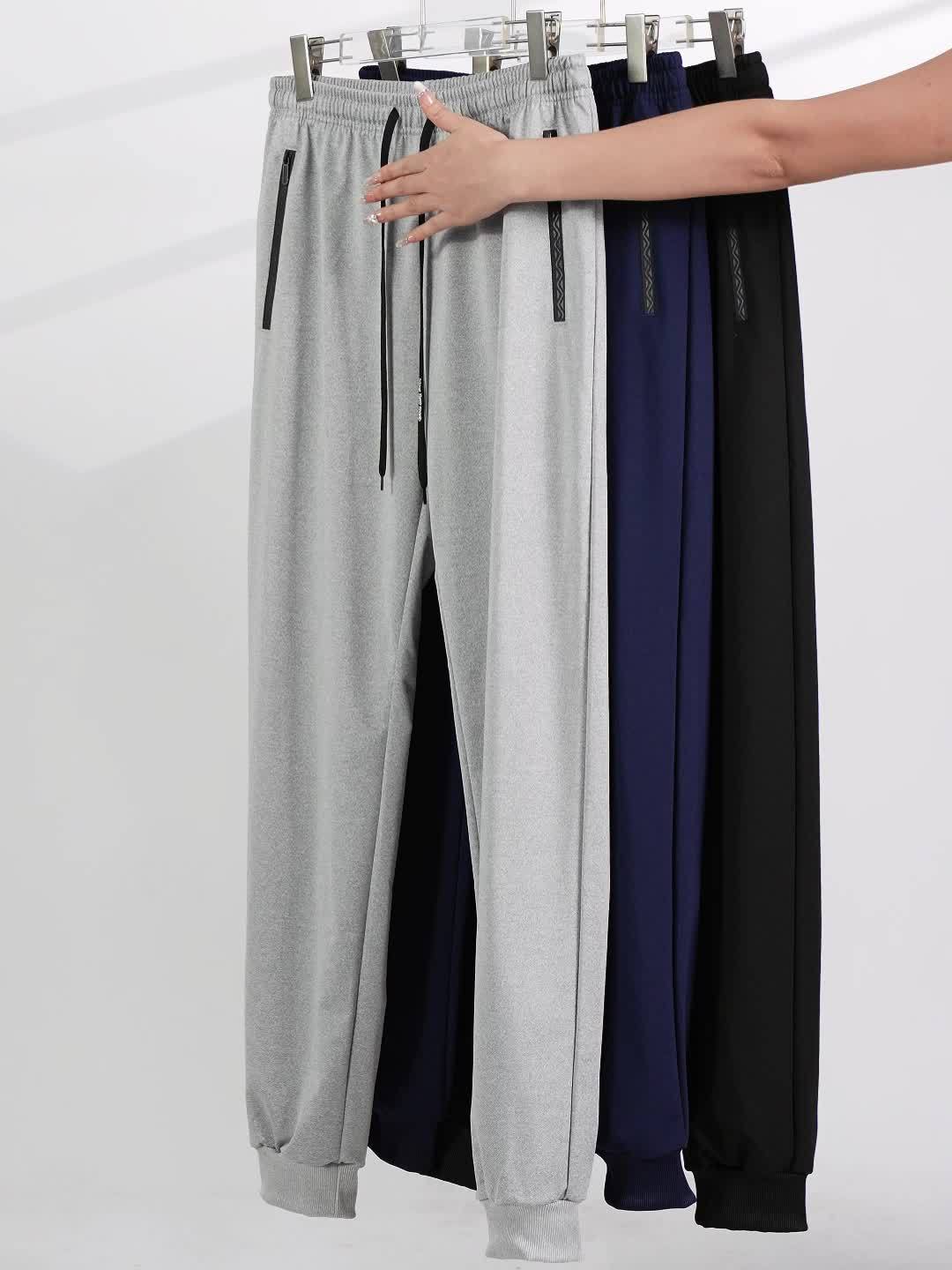 3pcs, Men's Pants Sports Casual, Stretch Loose, Premium, Zipper Leg Pants, Outdoor, Gifts, Men's Sweatpants,, Sweatpants Men, Joggers for Men, Pants for Men, Men's Trousers, Gifts for Men, Mens Christmas Gifts, Mens Gifts Ide