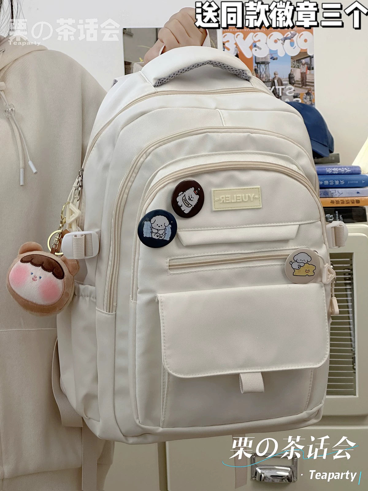 Minimalist Easiest for Match College Students Bag Women's Japanese Style Ins Middle School Students Large Capacity Backpack Men's Travel Backpack